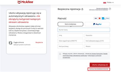 Aktywuj subskrypcję produktu McAfee .